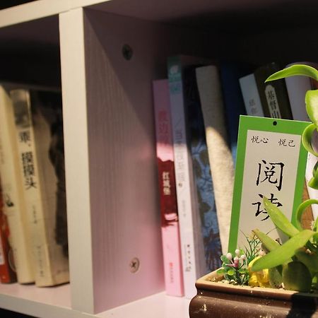 Qingdao Huayang Youth Hostel エクステリア 写真